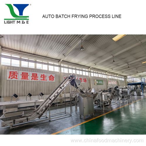 Automatic Pork Skin Fryng Machine